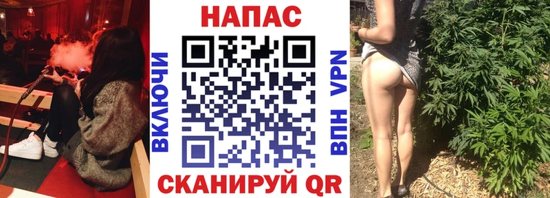 Героин Лянтор
