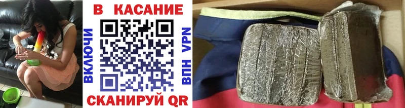 Продажа наркотиков Лянтор АМФЕТАМИН  МАРИХУАНА  Мефедрон  ГАШИШ  COCAIN  A PVP 
