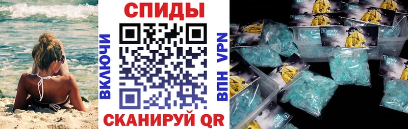 Амфетамин 98%  где купить   Лянтор 