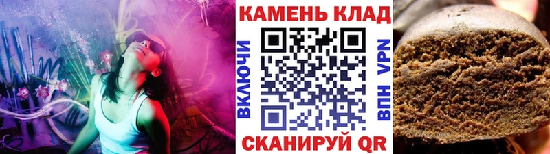блэк спрут как зайти  где купить наркоту  Лянтор  ГАШИШ 40% ТГК 