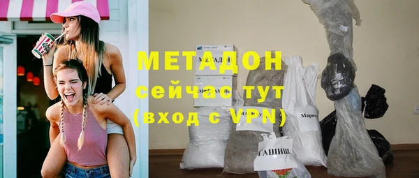 амф Аркадак