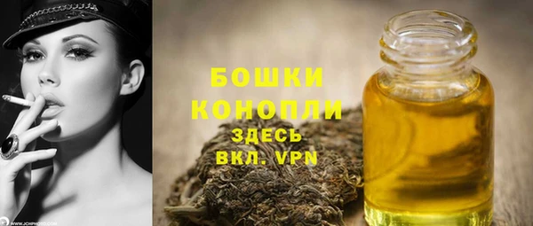 ешки Сатка