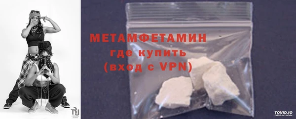 амф Аркадак