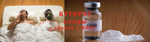 амф Аркадак