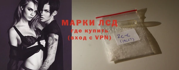 ГАЛЛЮЦИНОГЕННЫЕ ГРИБЫ Алзамай