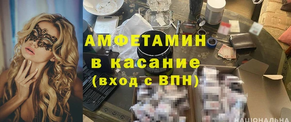 наркотики Арсеньев