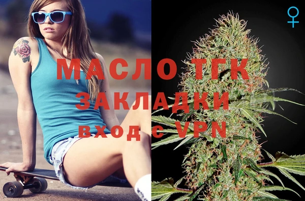 амф Аркадак