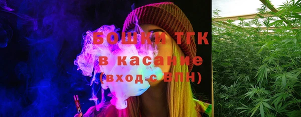 наркотики Арсеньев