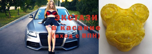 наркотики Арсеньев
