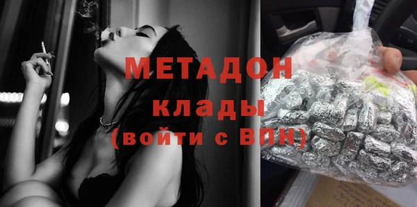 амф Аркадак