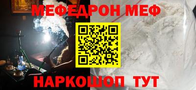 Альфа ПВП Изобильный