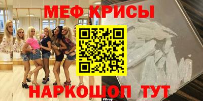 Альфа ПВП Изобильный