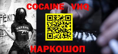 Альфа ПВП Изобильный