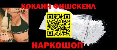 Альфа ПВП Изобильный