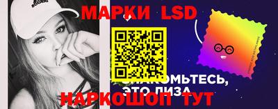 Альфа ПВП Изобильный