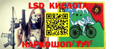 мдма Ирбит