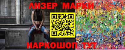 гашиш Канаш