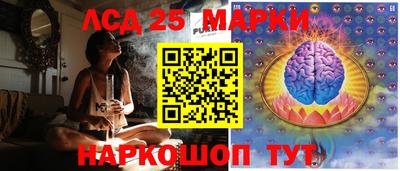 мдма Ирбит