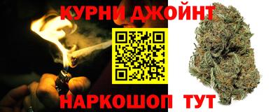 мдма Ирбит