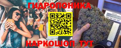Альфа ПВП Изобильный