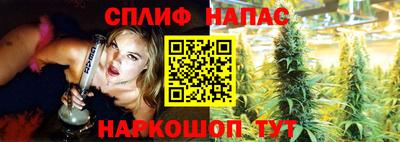 Альфа ПВП Изобильный