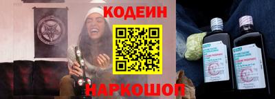 мдма Ирбит