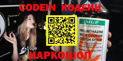 мдма Ирбит