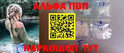 мдма Ирбит