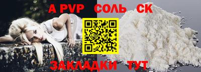 мдма Ирбит
