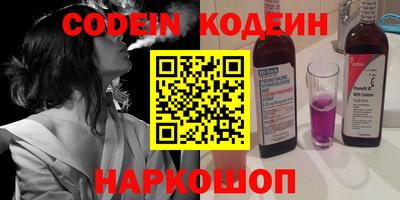 Альфа ПВП Изобильный