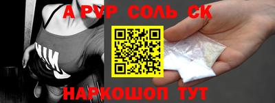 мдма Ирбит