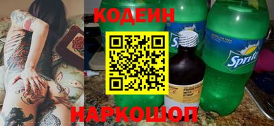мдма Ирбит