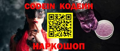 Альфа ПВП Изобильный