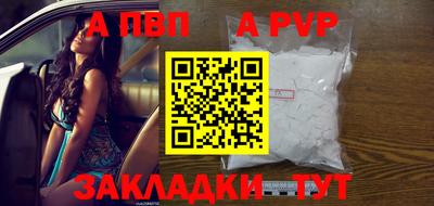 мдма Ирбит