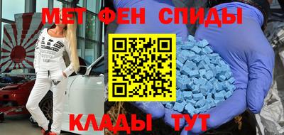 мдма Ирбит