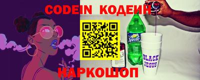 кристаллы Ипатово