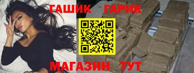 Альфа ПВП Изобильный