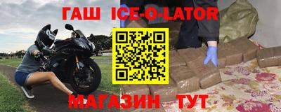 Альфа ПВП Изобильный