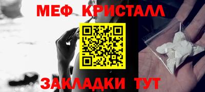 Альфа ПВП Изобильный